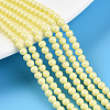 Baking Paint Pearlized Glass Pearl Bead Strands HY-N002-3mm-B03-1