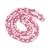 Frosted Crackle Glass Beads X1-GLAA-U001-8mm-M13-3