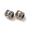 316 Surgical Stainless Steel European Beads SA-CBA7555-01AS-04-1