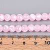 Baking Paint Glass Beads Strands DGLA-N015-6mm-02-4