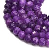 Faceted Dyed Natural White Jade Beads Strands GG-CBAE966-01B-T-3