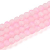 Crackle Glass Beads X1-GLAA-N009-8mm-02-1