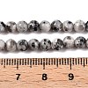 Dyed Natural White Jade Beads Strands G-T140-4mm-B02-5