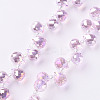 Transparent Glass Beads Strands X-GLAA-T006-14G-1