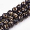 Handmade Gold Sand Lampwork Beads LAMP-T006-06A-1