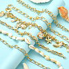 6Pcs 6 Styles Ocean Theme Cowrie Shell & Aluminum & Brass Alloy Cap Chain HJEW-SC0002-36-3