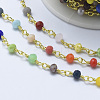 Handmade Glass Beaded Chains CHC-P005-08G-3