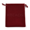 Velvet Jewelry Drawstring Bags TP-R030-01B-03-1