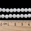 Imitation Jade Glass Beads Stands LS-EGLA-A035-J6mm-D05-5