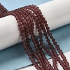 Imitate Austrian Crystal Frosted Glass Beads Strands GLAA-F029-TM2mm-B05-4