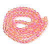 Two-Tone Crackle Baking Paint Transparent Glass Beads Strands CCG-T004-8mm-07-3