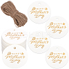 100Pcs Mother's Day Flat Round Gold Stamp Word Happy Mother' Day Hanging Tag DIY-SP0003-88A-1