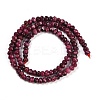 Natural White Jade Beads Strands G-Z069-01R-4