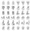 96Pcs 12 Styles Tibetan Style Alloy Pendants FIND-FH0008-52-1