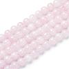 Natural Rose Quartz Bead Strands G-R412-03-8mm-1