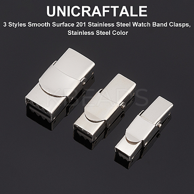 18Pcs 3 Styles Smooth Surface 201 Stainless Steel Watch Band Clasps STAS-UN0051-84-1