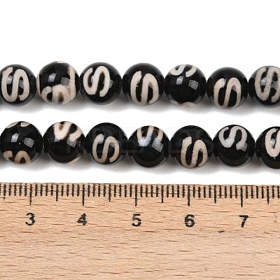 Tibetan Style dZi Beads Strands G-G328-A05-8mm-1