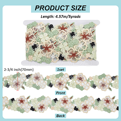 5 Yards Organza Pleated Lace Polyester Ribbon OCOR-FG0002-42-1