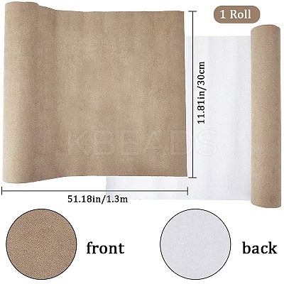 Faux Suede Book Covers DIY-WH0349-138A-1
