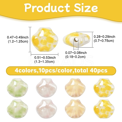 40Pcs 4 Colors Shell Shape Handmade Porcelain Beads PORC-YW0001-20-1