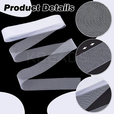 Polyester Hard Horsehair Braid Boning OCOR-WH0082-242B-1