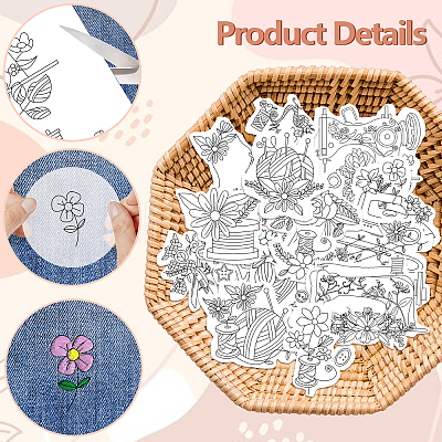 4 Sheets 11.6x8.2 Inch Stick and Stitch Embroidery Patterns DIY-WH0455-168-1