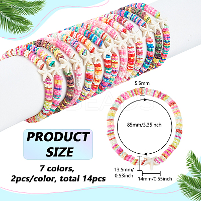 14Pcs 7 Colors Handmade Plum Polymer Clay Beads Stretch Bracelets BJEW-BC00001-1