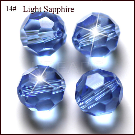 Imitation Austrian Crystal Beads SWAR-F021-8mm-211-1