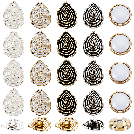 50Pcs 5 Styles Alloy Buttons BUTT-PH0001-46-1