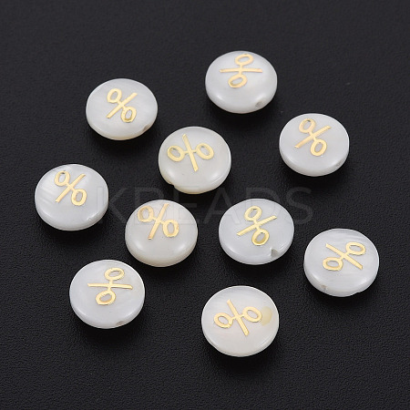 Natural Freshwater Shell Beads LS-SHEL-N003-22-04-1