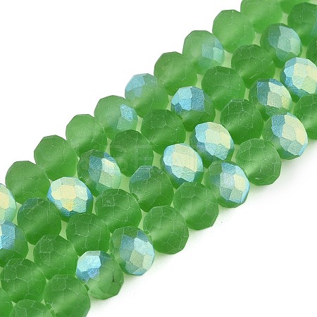 Transparent Glass Beads Strands LS-EGLA-A044-T8mm-MB11-1