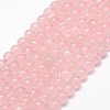 Natural Rose Quartz Beads Strands X-G-N0195-04-3mm-1