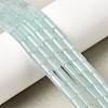 Natural White Jade Beads Strands G-Z145-A01-01B-1