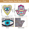  4Pcs 2 Style Evil Eye Sequin Iron on/Sew on Patches PATC-NB0001-02-2