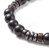 Natural Tiger Eye & Coconut & Wood Beaded Stretch Bracelet BJEW-JB08267-5