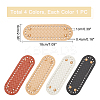 4Pcs 4 Colors Oval Imitation Leather Crochet Bag Bottom PURS-WR0001-03-4