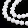 Opaque Solid Color Imitation Jade Glass Beads Strands EGLA-A039-P2mm-D15-3