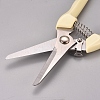 Stainless Steel Coarse Branch Pruner Cutter LS-TOOL-WH0021-25-3
