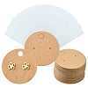 50Pcs Paper Jewelry Display Cards CDIS-CJ0001-07-1