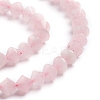 Natural Rose Quartz Beads Strands G-E560-E07-6mm-3