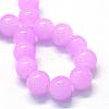 Baking Paint Imitation Jade Glass Round Bead Strands DGLA-Q021-8mm-23-2