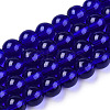 Transparent Glass Beads Strands GLAA-T032-T10mm-15-1