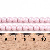Baking Paint Pearlized Glass Pearl Bead Strands HY-N002-6mm-B04-5