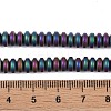 Electroplated Synthetic Non-magnetic Hematite Beads Strands G-E618-08E-4