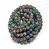 Baking Paint Glass Beads Strands DGLA-Q023-8mm-DB70-3