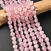 Natural Rose Quartz Beads Strands G-E560-N01-1