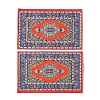 Silk Miniature Ethnic Style Carpets MIMO-PW0001-008A-1