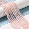 Imitate Austrian Crystal Frosted Glass Beads Strands LS-EGLA-A039-T4mm-MD26-4