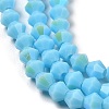 Opaque Solid Color Imitation Jade Glass Beads Strands LS-EGLA-A039-P4mm-L12-3