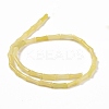 Natural Lemon Jade Beads Strands G-G990-D04-3